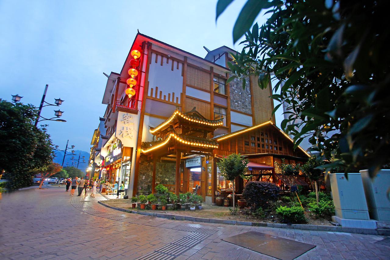 Guihua Road 106Th Hostel زانغجياجي المظهر الخارجي الصورة