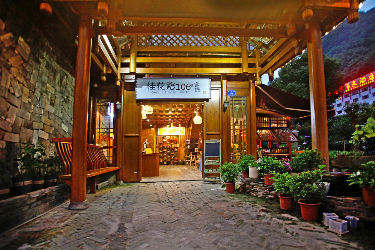 Guihua Road 106Th Hostel زانغجياجي المظهر الخارجي الصورة
